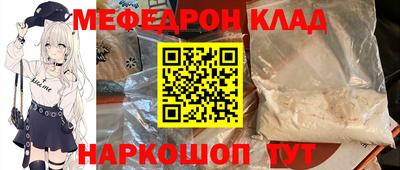 кокаин перу Ликино-Дулёво