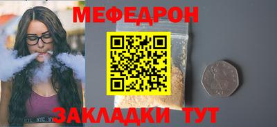 мдпв Кулебаки