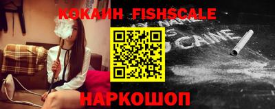 кокаин перу Ликино-Дулёво