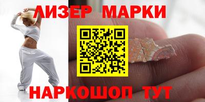 кокаин перу Ликино-Дулёво