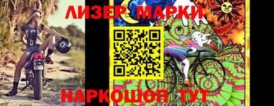 кокаин перу Ликино-Дулёво