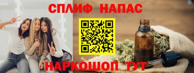 кокаин перу Ликино-Дулёво