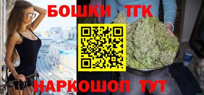 соль курить ск Ливны