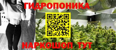 кокаин перу Ликино-Дулёво