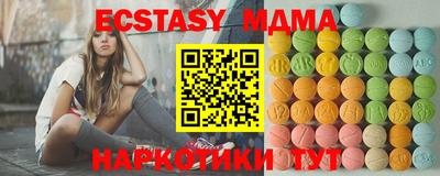 jwh Кумертау
