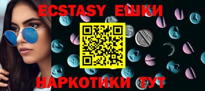 кокаин перу Ликино-Дулёво
