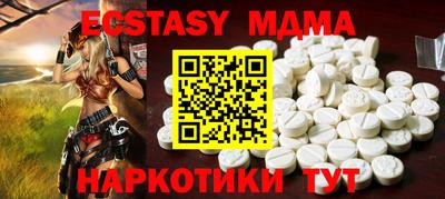 кокаин перу Ликино-Дулёво