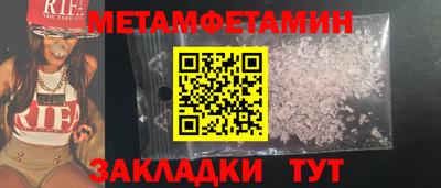 кокаин перу Ликино-Дулёво