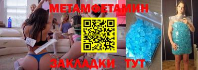 кокаин перу Ликино-Дулёво
