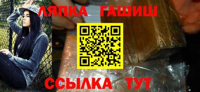 кокаин перу Ликино-Дулёво