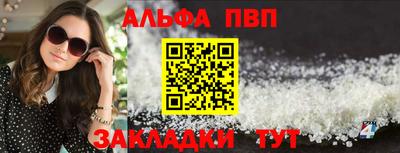 кокаин перу Ликино-Дулёво